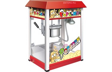 Аппарат для попкорна Foodatlas HP-6A